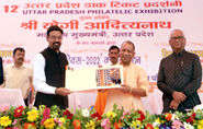 प्रेरणा के साथ प्रतिभा का विकास प्रेरणा के साथ प्रतिभा का विकास