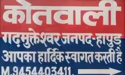 तेज रफ्तार रोडवेज बस ने बाइक सवार को मारी टक्कर- युवक की मौत