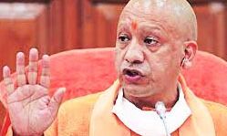 निवेश के नए रास्ते खोलने के लिए योगी करेंगे राजदूतों के साथ मैराथन बैठक निवेश के नए रास्ते खोलने के लिए योगी करेंगे राजदूतों के साथ मैराथन बैठक