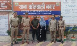 पात पात चली पुलिस ने डाल डाल चले चोर चोरनी ऐसे दबोचे, खुल गई चोरी