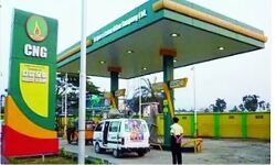 हुर्रे आ गई मौज-वैट कटौती से इतने कम हो गये सीएनजी पीएनजी के दाम