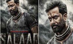 पृथ्वीराज सुकुमारन की फिल्म सालार का पोस्टर रिलीज पृथ्वीराज सुकुमारन की फिल्म सालार का पोस्टर रिलीज