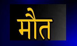 ग्रेनेड हमले में उप्र के दो मजदूरों की मौत ग्रेनेड हमले में उप्र के दो मजदूरों की मौत