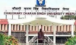 यूनिवर्सिटी ने वापिस लिया फरमान- विद्यार्थियों की हो गई बल्ले बल्ले