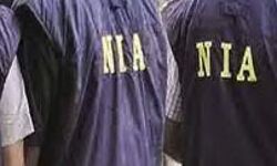 अवैध हथियारों के तस्कर के ठिकानों पर एनआईए का छापा अवैध हथियारों के तस्कर के ठिकानों पर एनआईए का छापा