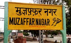 आई आपदा तो क्या करें क्या नहीं करें? दिया गया इसका प्रशिक्षण आई आपदा तो क्या करें क्या नहीं करें? दिया गया इसका प्रशिक्षण