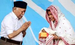 महिला सशक्तिकरण का संघ संदेश महिला सशक्तिकरण का संघ संदेश