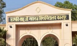 यूनिवर्सिटी में रैंकिंग पर कानून का डंडा- कर दिए इतने छात्र सस्पेंड