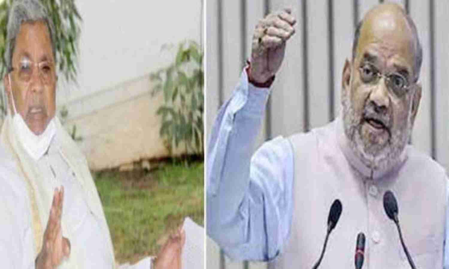 बिलकीस बानो विवाद: सिद्धारमैया ने अमित शाह से मांगा इस्तीफा