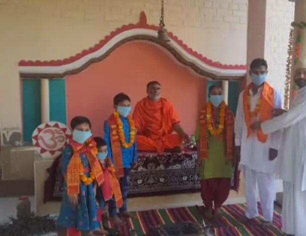 8 साल बाद मुस्लिम परिवार की हिंदू धर्म में वापसी- सानिया अब बन गई 8 साल बाद मुस्लिम परिवार की हिंदू धर्म में वापसी- सानिया अब बन गई