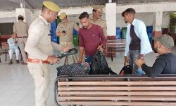 अब मिली इस रेलवे स्टेशन को बम से उड़ाने की धमकी- ऐसे की गई चेकिंग अब मिली इस रेलवे स्टेशन को बम से उड़ाने की धमकी- ऐसे की गई चेकिंग