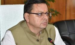 सीएम ने दीपावली पर राज्य कर्मचारियों को दिया यह बड़ा तोहफा सीएम ने दीपावली पर राज्य कर्मचारियों को दिया यह बड़ा तोहफा