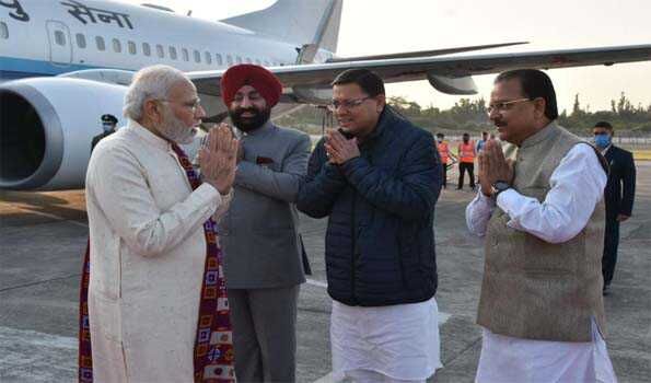 प्रधानमंत्री दो दिवसीय प्रवास पर उत्तराखंड पहुंचे प्रधानमंत्री दो दिवसीय प्रवास पर उत्तराखंड पहुंचे