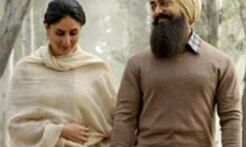 ओटीटी पर चमकी फिल्म लाल सिंह चड्ढा