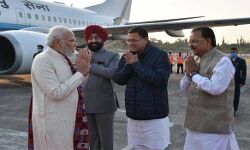 प्रधानमंत्री दो दिवसीय प्रवास पर उत्तराखंड पहुंचे