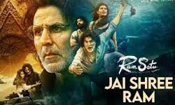 फिल्म राम सेतु का गाना जय श्री राम रिलीज फिल्म राम सेतु का गाना जय श्री राम रिलीज