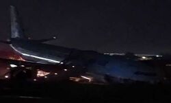 कोरिया का विमान फिलीपींस में रनवे से आगे निकला कोरिया का विमान फिलीपींस में रनवे से आगे निकला