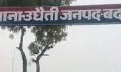 विधायक के रिश्तेदार से सिपाही ने मांगी शराब- मना करने पर की बदसलूकी