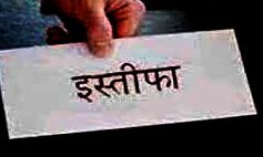 मंत्री के इस्तीफे की मांग- दुष्कर्म में बेटे की संलिप्तता का आरोप
