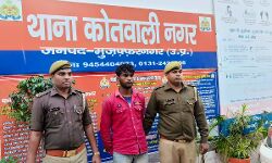 चौकीदार की गोली मारकर हत्या- पुलिस ने 2 घंटे में कर दिया खुलासा चौकीदार की गोली मारकर हत्या- पुलिस ने 2 घंटे में कर दिया खुलासा