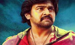 ध्रुव सरजा की फिल्म केडी- द डेविल का टीजर लांच ध्रुव सरजा की फिल्म केडी- द डेविल का टीजर लांच