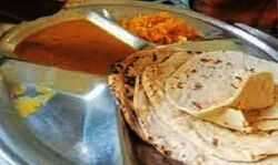 जवाहर फाउंडेशन इंदिरा रसोई में कुल इतने रुपए में देगी भोजन जवाहर फाउंडेशन इंदिरा रसोई में कुल इतने रुपए में देगी भोजन