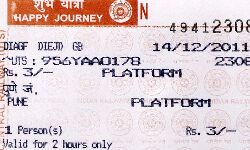 प्लेटफॉर्म टिकट के दामों में फिर लगी आग- अब हो गए इतने दाम प्लेटफॉर्म टिकट के दामों में फिर लगी आग- अब हो गए इतने दाम