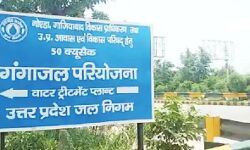 सिंचाई विभाग ने नहर से रेत निकाल रहे तस्करो के अरमानों पर ऐसे फेरा पानी सिंचाई विभाग ने नहर से रेत निकाल रहे तस्करो के अरमानों पर ऐसे फेरा पानी