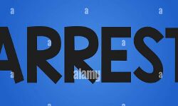 500 करोड़ की घपलेबाजी में अरेस्ट आईएएस समेत भेजें तीन जेल