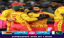 रोमांचक मुकाबले में ज़िम्बाब्वे ने पाकिस्तान को हराया रोमांचक मुकाबले में ज़िम्बाब्वे ने पाकिस्तान को हराया