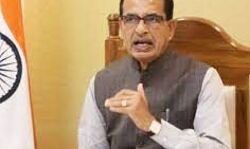 शिवराज ने किया योजनाओं पर संवाद