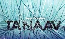 अरबाज खान की इस नई वेबसीरीज का ट्रेलर रिलीज अरबाज खान की इस नई वेबसीरीज का ट्रेलर रिलीज