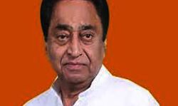 भ्रष्टाचार बना प्रदेश सरकार की दिनचर्या का अंग : कमलनाथ भ्रष्टाचार बना प्रदेश सरकार की दिनचर्या का अंग : कमलनाथ