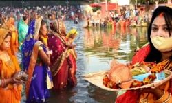 जन आस्था का महापर्व छठ पूजा