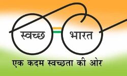 छठ पर्व को स्वच्छ त्योहार महोत्सव के रूप में मनाया जायेगा- प्रमुख सचिव