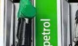 मुफ्त का पेट्रोल लूटने की कोशिश में चार की मौत- डेढ़ दर्जन झुलसे मुफ्त का पेट्रोल लूटने की कोशिश में चार की मौत- डेढ़ दर्जन झुलसे