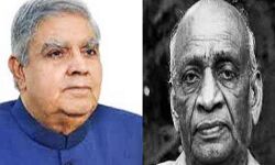 धनखड़ ने की सरदार पटेल को श्रद्धांजलि अर्पित धनखड़ ने की सरदार पटेल को श्रद्धांजलि अर्पित