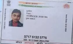 कान में लगा ईयर फोन ऐसे ले गया सिपाही की जान- सुन रहा था गाने कान में लगा ईयर फोन ऐसे ले गया सिपाही की जान- सुन रहा था गाने