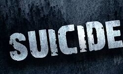 नहीं बन पाया अग्निवीर तो बनाया वीडियो और खा लिया जहर नहीं बन पाया अग्निवीर तो बनाया वीडियो और खा लिया जहर