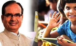 भोपाल का ये रास्ता अब पहचाना जाएगा लाड़ली लक्ष्मियों के नाम से