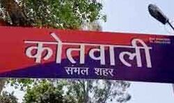 पड़ा छापा तो ऐसे हालातों में मिले युवक युवतियां- होटल कर दिया सीज