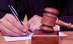 युवती के साथ गन्दी हरकत करने वाले दुष्कर्मी को उम्रकैद युवती के साथ गन्दी हरकत करने वाले दुष्कर्मी को उम्रकैद