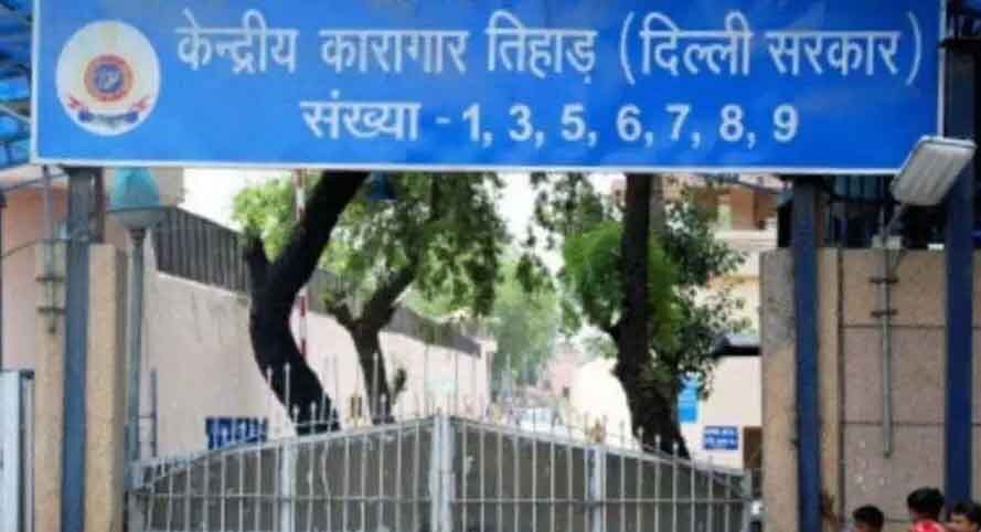 ठग की मदद की गिरी गाज-तिहाड जेल के डीजी का तबादला ठग की मदद की गिरी गाज-तिहाड जेल के डीजी का तबादला