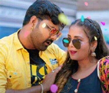 समर सिंह-शिल्पी का नया गाना रिलीज समर सिंह-शिल्पी का नया गाना रिलीज