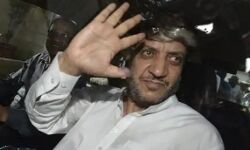 मनी लांड्रिंग मामला-अलगाववादी नेता की 22 लाख की प्रॉपर्टी कुर्क मनी लांड्रिंग मामला-अलगाववादी नेता की 22 लाख की प्रॉपर्टी कुर्क