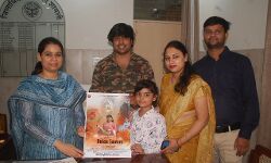 डीएम-एडीएम ने बॉलीवुड गायक की एल्बम को किया लांच- हुई प्रशंसा डीएम-एडीएम ने बॉलीवुड गायक की एल्बम को किया लांच- हुई प्रशंसा