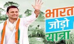 भारत जोड़ो यात्रा नांदेड़ से महाराष्ट्र में प्रवेश करेगी भारत जोड़ो यात्रा नांदेड़ से महाराष्ट्र में प्रवेश करेगी