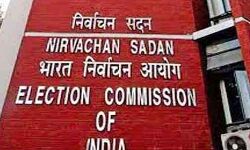 निर्वाचन आयोग ने शुरू किया अभिनव प्रयोग निर्वाचन आयोग ने शुरू किया अभिनव प्रयोग