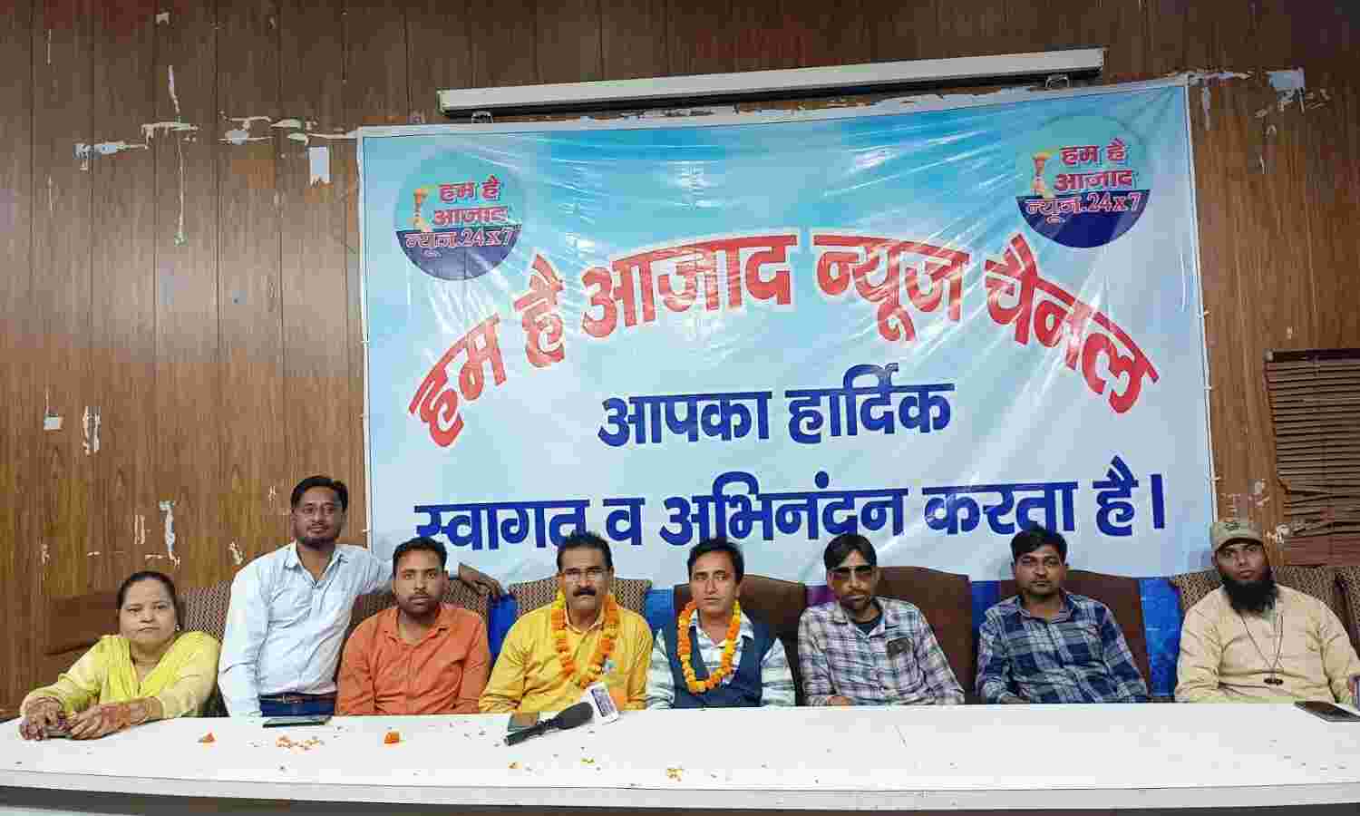 देवभूमि पत्रकार एकता महासंघ के कार्यक्रम में लिया सैंकड़ों पत्रकारों ने हिस्सा