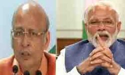 सत्ता का दुरुपयोग कर रहे हैं मोदी : कांग्रेस सत्ता का दुरुपयोग कर रहे हैं मोदी : कांग्रेस